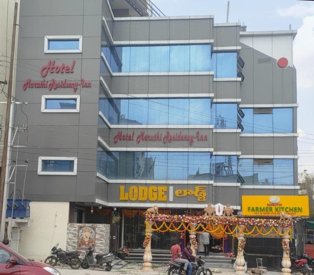 Hotel New Maruthi Inn, Lb Nagar Hajdarabad Zewnętrze zdjęcie